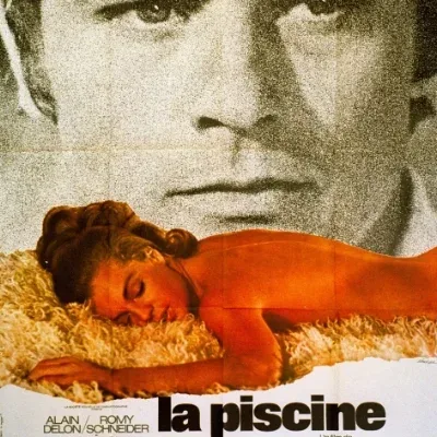 La piscine
